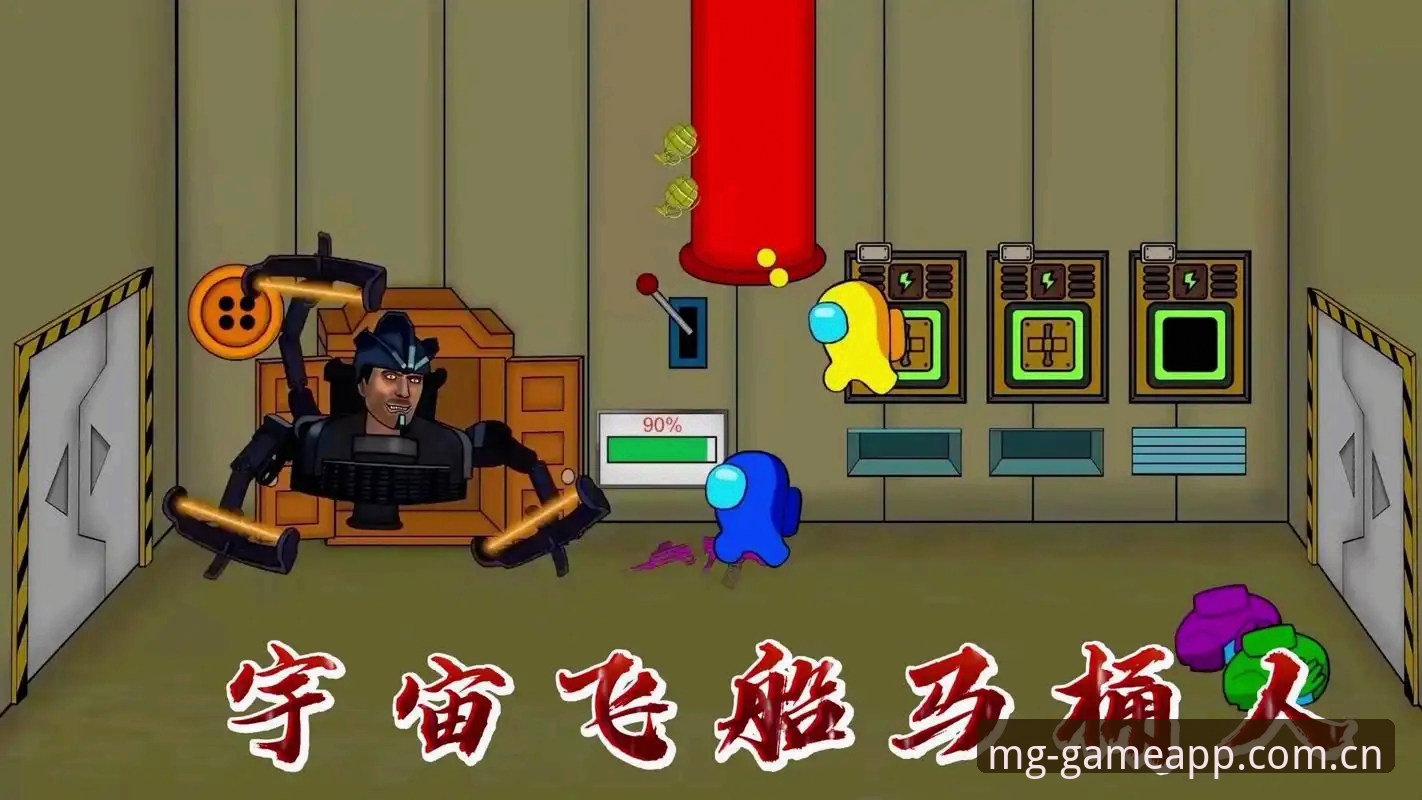 MG游戏2025中国官网入口功能详解 MG游戏2025中国官网入口功能详解:从注册到账号管理,一个多端方案的全面解析